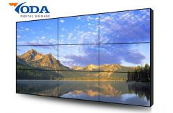 China Meeting Room High Definition Commercial LCD Video Wall Display Screen supplier