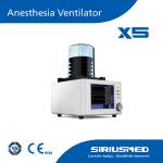 50-1500mL Anaesthesia Machine Ventilator 8.4 TFT color display for sale