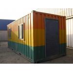 Intermodal Transport Steel Dry Used Freight Containers Tare Weight 2200kg for sale