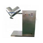 Fast Mixing Machine V Shape Mixer 5 - 2500L Effective Volume For Laboratory Mixing for sale
