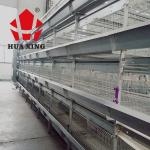 China Customized Poultry Chicken Cage Q235 Galvanized With Accessories for sale