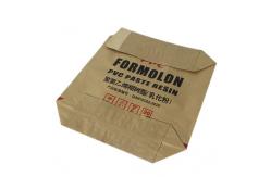 China 20kg 25kg Powder Automatic Machine Matching Paper Valve  Sacks GMP Standard supplier