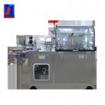 Low Noise Blister Packaging Equipment 1200-4200 Plates / H Production Capacity for sale