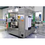 Rotary Type Opp Labeling Machine Bottled Water Juice Carbonated Drinks Hot Melt Glue for sale