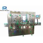 Beer Aluminum Can Filling Machine  Rotary Bottle Filling Machine 2000 Pcs Per Hour Capacity for sale