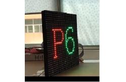 China Waterproof P6 Electronic Digital Display Board Matrix Module With 1024 Dots 5200 Nits supplier