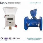 Ultrasonic LCD Water Flow Meter Water Meter With Sensor for sale