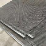 65MN Stainless Steel Mine Sieving Mesh Vibrating Screen Mesh For Quarry for sale