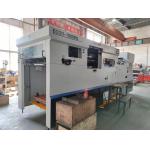 1080x780mm Die Cutting Machine For Corrugated Paper for sale