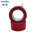 High Quality PE Stucco Tape For Professional Painting And Construction for sale
