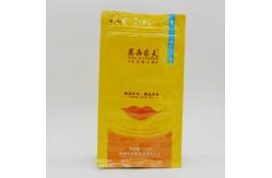 China 8 Side Seal OPP Aluminium Foil Stand Up Pouch For Food supplier