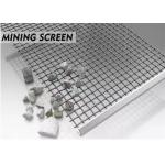 35mm*35mm Aperture Crimped Vibrating Screens for Mine sieving for sale