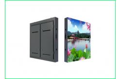 China Professional P10 LED Advertising Displays , HD LED Video Display For Rental supplier