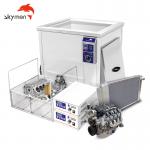135L Industrial Ultrasonic Cleaner 1800W For DPF Degreasing sonic wave ultrasonic cleaner for sale