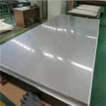 Stainless Steel Plates 430 Chinese Inox Sheets GB DIN Standard Customized Size 1.5mm 2mm thickness Cold-rolled for sale