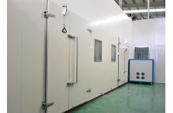China Energy Efficiency Grades Testing System For Household Microwave Ovens Induction Cookers supplier