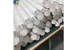 China 3D Milky White LED Pixel Tube , 720LM DMX Tube Light For Club supplier