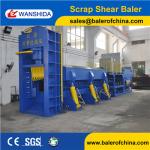 China Waste Car Shear Press Manufacturer for sale