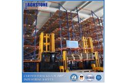 China High Density Very Narrow Aisle Pallet Storage Rack in China supplier