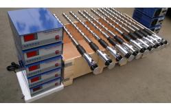 China Titanium Ultrasonic Reactor Long Horn Generator And Transducer supplier