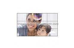 China Horizontal LCD Wall Display 55 Inch High Brithtness 700cd Seamless supplier