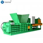 Horizontal Metal Hydraulic Baler Baling Press Clothing Machine for sale