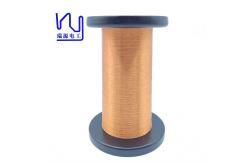 China Class 180 Round Enameled Copper Wire Fully Insulated Zero Defect Solderable supplier