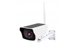China SIM Card IP Solar Security Camera 4G 1080P IP66 Waterproof Durable supplier