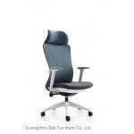 OEM & ODM Mesh Swivel Office Chair With Adjustable Armrest for sale