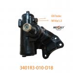 Steering Gear Assembly Suitable For Dongfeng Liuqi Chenglong for sale