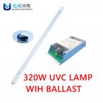320w 185nm Power UVC Light Industry Deodorization With Ballast G13 for sale