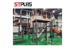 China Automatic 2000kg/H CE PET Flakes Washing Machine supplier