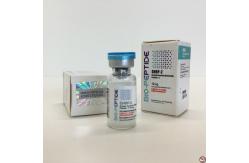 China 5ml GHRB-2 Via Labels And Boxes With Caps And Stoppers supplier
