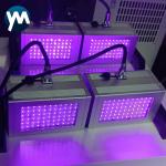UV LED 200W Lamp Air Cooling UV Led Curing System for offset machine uv printing for sale