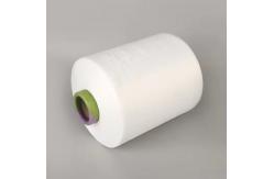 China Virgin PET Polyester FDY Yarn with GRS Certification for Industry supplier