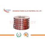 0.02 - 7 Mm Thick manganin Sheet / 0.44uΩ/m shunt manganin strip