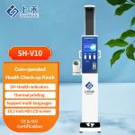 Coin Operated Weight Machine Body Composition Scanner for sale