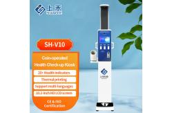 China Coin Operated Weight Machine Body Composition Scanner supplier