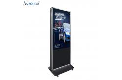China Touch Pcap Floor Standing Digital Signage Vertical Display 75 Inch supplier