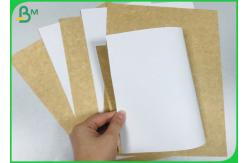 China CCKB Board 250g 300g Clay Coated Kraft Back Paper Board With FDA Approved supplier