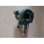 Pressure Transmitter Electro Hydraulic Thruster Brake YOKOGAWA EJA110A-ELS5A-62DC for sale