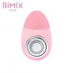 EMS Microcurrent Sonic Vibrating Facial Cleansing Brush Rejuvenating Pink Color for sale
