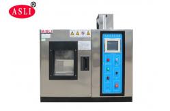 China Desktop Constant Temperature Humidity Chamber for LED Industry supplier