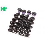 100% Natural Human Hair Extensions  , Virgin Brazillian Human Hair Natural Wave Remy Hair for sale