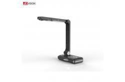 China Multi Interface Smart Book Document Scanner Presentation Visualizer Camera supplier