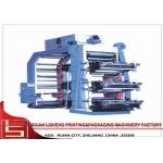Automatic fabric Non Woven Fabric Printing Machine , polygraph flexo printing machine for sale