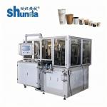PE / PLA Coated Eco Friendly Tea Cup Paper Cutting Machine for sale