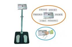 China Body Electrostatic Tester ESD Footwear Tester 3-State Touch With Stand supplier