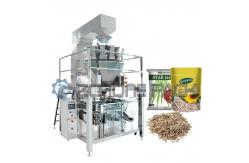 China Shaped Bag Stand-up Pouch Packaging Machine High-Speed Fully Automatic Packaging Equipment supplier
