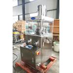 42000 Pcs / H Lab Pharmaceutical Pill Press Machine PLC Touch Screen Control